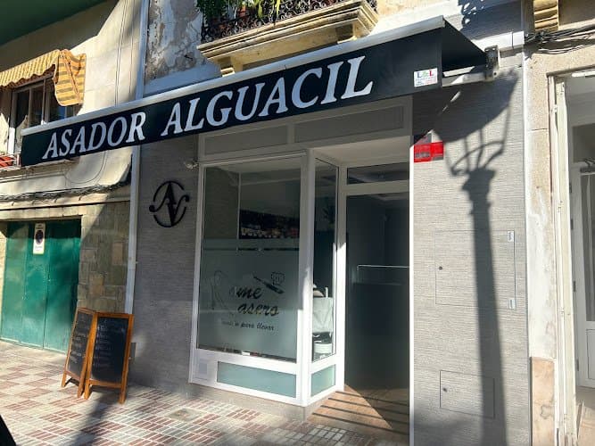 Asador Alguacil